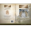 "Captain Thunderbolt's Folly - the Day the Gentleman Bushranger Got Himself Killed" book by John Donohoe
